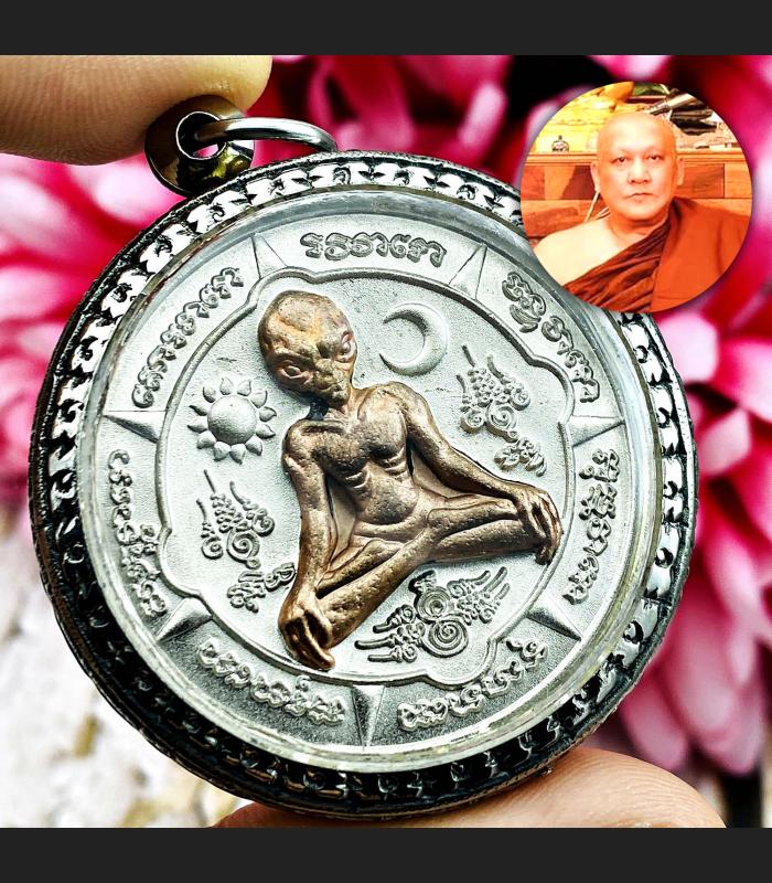 Universe Alien Ufo Powerful Pink Chakaval Lucky Fortune Lp Lek Thai Amulet 17406