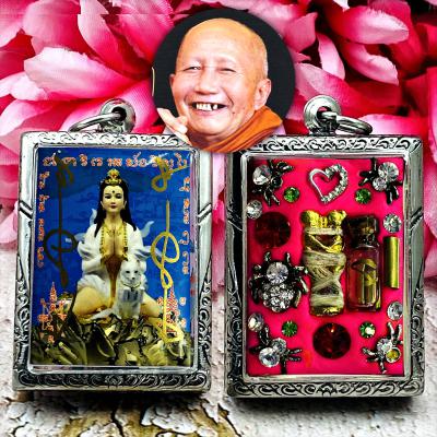 Lady 9 Tail Fox Lust Love Kumiho Kitsune Spider Oil Lp Neramit Thai Amulet 17408