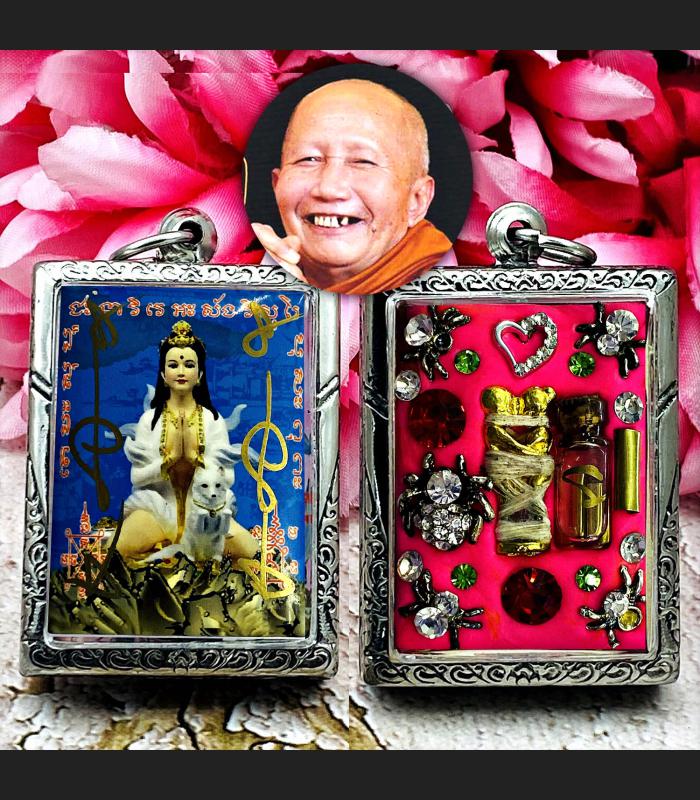 Lady 9 Tail Fox Lust Love Kumiho Kitsune Spider Oil Lp Neramit Thai Amulet 17408