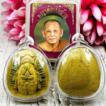 Jumbo Wasp Pidta Close Eye Windfall Lp Jeed 28t Kamakan Yellow Thai Amulet 17414