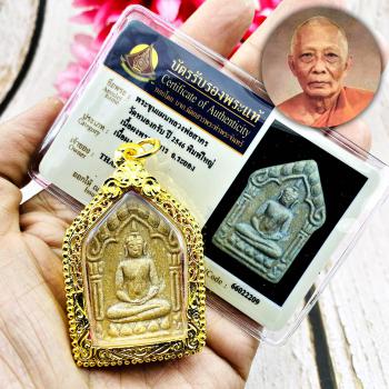 Certificate Lust Khunpaen Ashes Lp Sakorn Be2546 Yellow 2takud Thai Amulet 17419