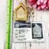 Certificate Lust Khunpaen Ashes Lp Sakorn Be2546 Yellow 2takud Thai Amulet 17419