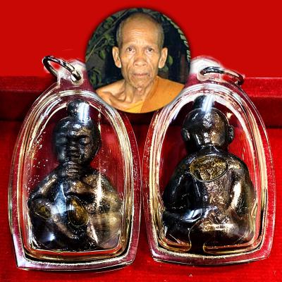 Metal Coffin Nail Lokok Eat Fetus Gambling Guman Lp Goy Be2557 Thai Amulet 17422