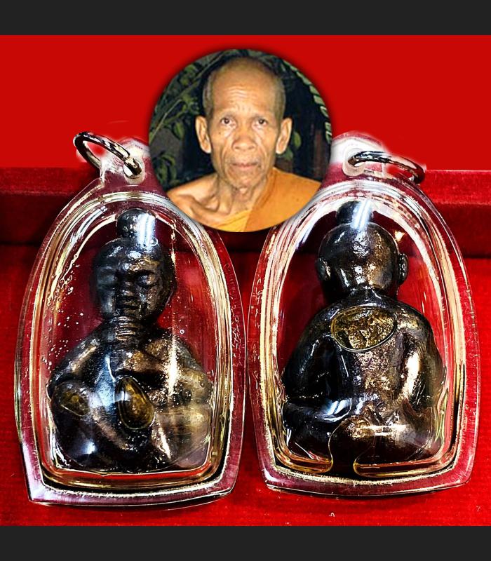 Metal Coffin Nail Lokok Eat Fetus Gambling Guman Lp Goy Be2557 Thai Amulet 17422