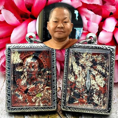 Somdej 3in1 Leklai Protection Fortune Immortal Somporn Kotipee Thai Amulet 17423