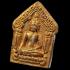 Certificate Khunpaen Ashes Be2530 Lucky Love Wealth Lp Sakorn Thai Amulet #17432 +TPC CARD OF AUTHENTIC