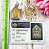 Certificate Khunpaen Ashes Be2530 Lucky Love Wealth Lp Sakorn Thai Amulet #17432 +TPC CARD OF AUTHENTIC