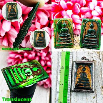 Somdej Toh Watrakang Leklai Nageye Green Double Side Protect Thai Amulet #17433