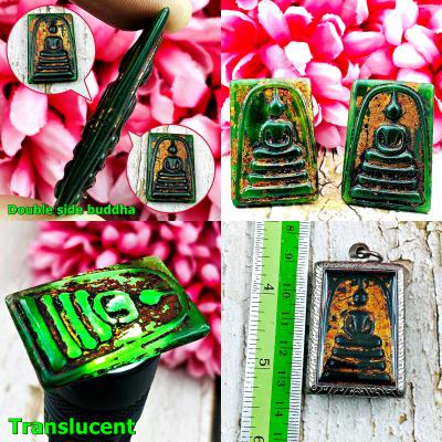 Somdej Toh Watrakang Leklai Nageye Green Double Side Protect Thai Amulet #17433
