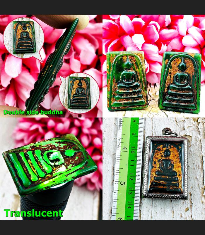 Somdej Toh Watrakang Leklai Nageye Green Double Side Protect Thai Amulet #17433