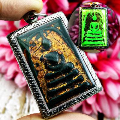 Somdej Toh Watrakang Leklai Nageye Green Double Side Protect Thai Amulet #17433