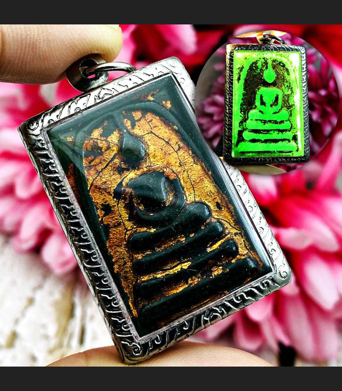 Somdej Toh Watrakang Leklai Nageye Green Double Side Protect Thai Amulet #17433