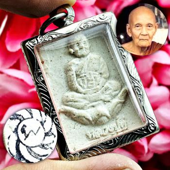 Jakaphat Monk Meditation Fortune Behind Wheel Lp Doo Watsakae Thai Amulet #17434