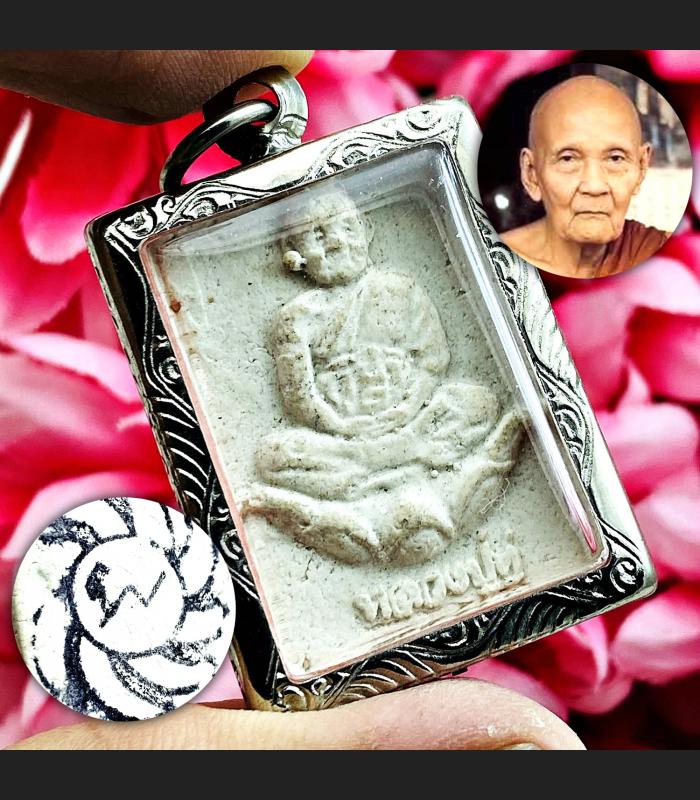 Jakaphat Monk Meditation Fortune Behind Wheel Lp Doo Watsakae Thai Amulet #17434