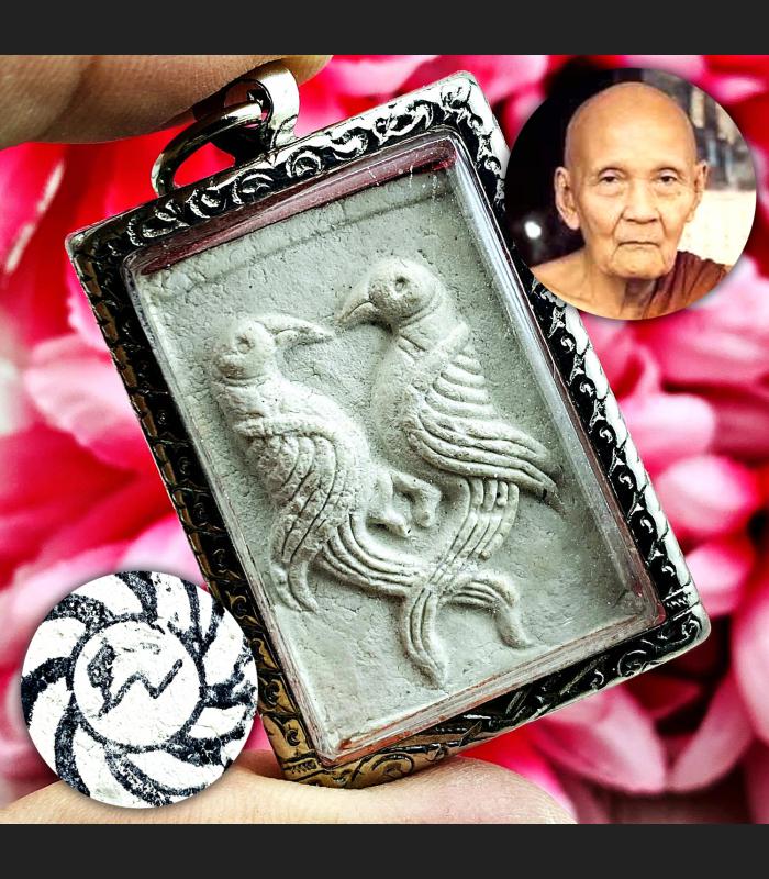 Salika Couple Bird Win Negotiate Behind Wheel Lp Doo Watsakae Thai Amulet #17435