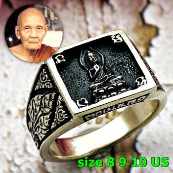 Vintage Ring Pure925 Silver Catch Money Rich Lp Doo Be2531 Sz9 Thai Amulet 17438