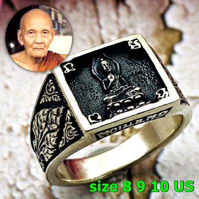 Vintage Ring Pure925 Silver Catch Money Rich Lp Doo Be2531 Sz9 Thai Amulet 17438