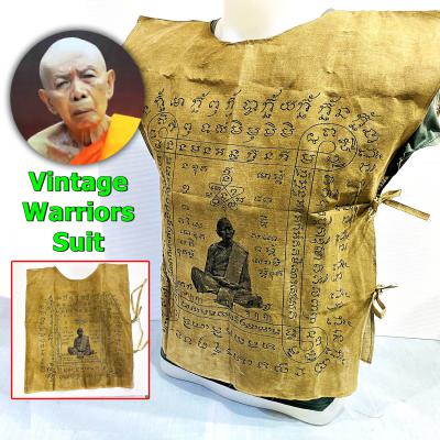Warrior Protect Suit Shirt Fabric Flag Cloth Tim WatLahanrai Thai Amulet #17439