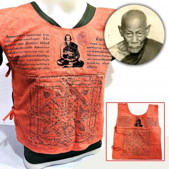 Vintage Warrior Suit Fabric Flag Cloth Lp Jonk Wat Natangnox Thai Amulet #17440