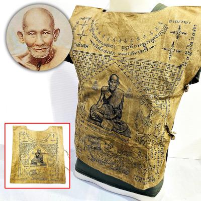 Old Warrior Suit Shirt Fabric Flag Thai Amulet Cloth Lp Sook Wat Makamtao 17441