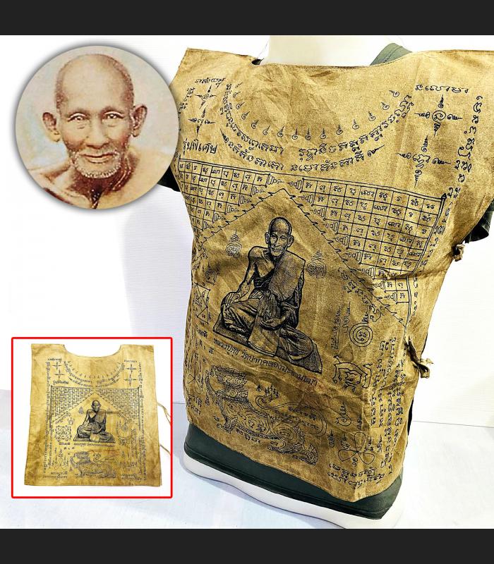 Old Warrior Suit Shirt Fabric Flag Thai Amulet Cloth Lp Sook Wat Makamtao 17441