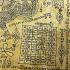 Old Warrior Suit Shirt Fabric Flag Thai Amulet Cloth Lp Sook Wat Makamtao 17441