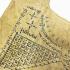 Old Warrior Suit Shirt Fabric Flag Thai Amulet Cloth Lp Sook Wat Makamtao 17441