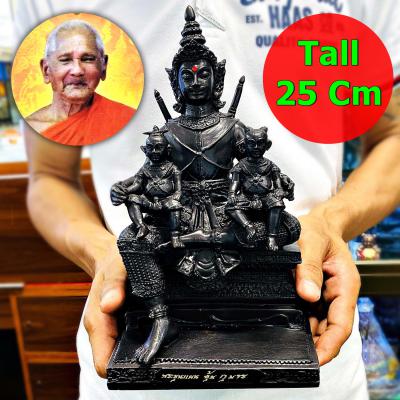 Khunpean Twin Guman Statue Great Invincible Fortune Key Be2556 Thai Amulet 17445