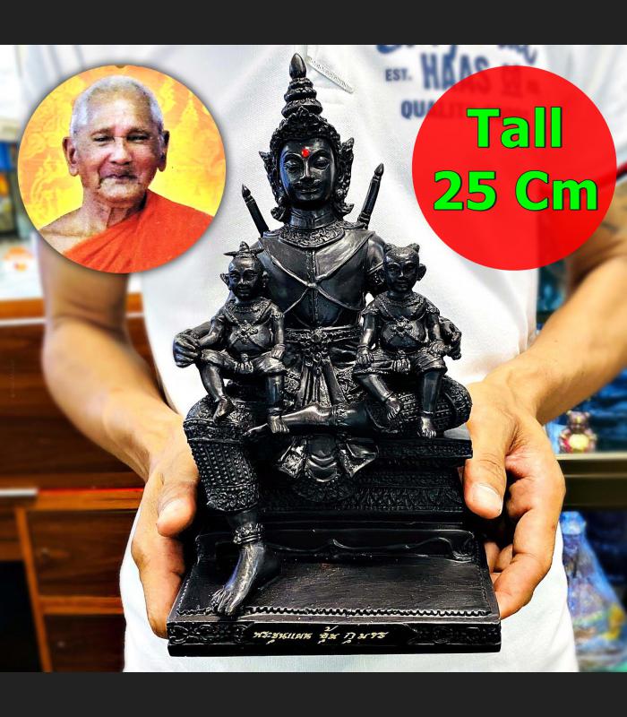 Khunpean Twin Guman Statue Great Invincible Fortune Key Be2556 Thai Amulet 17445