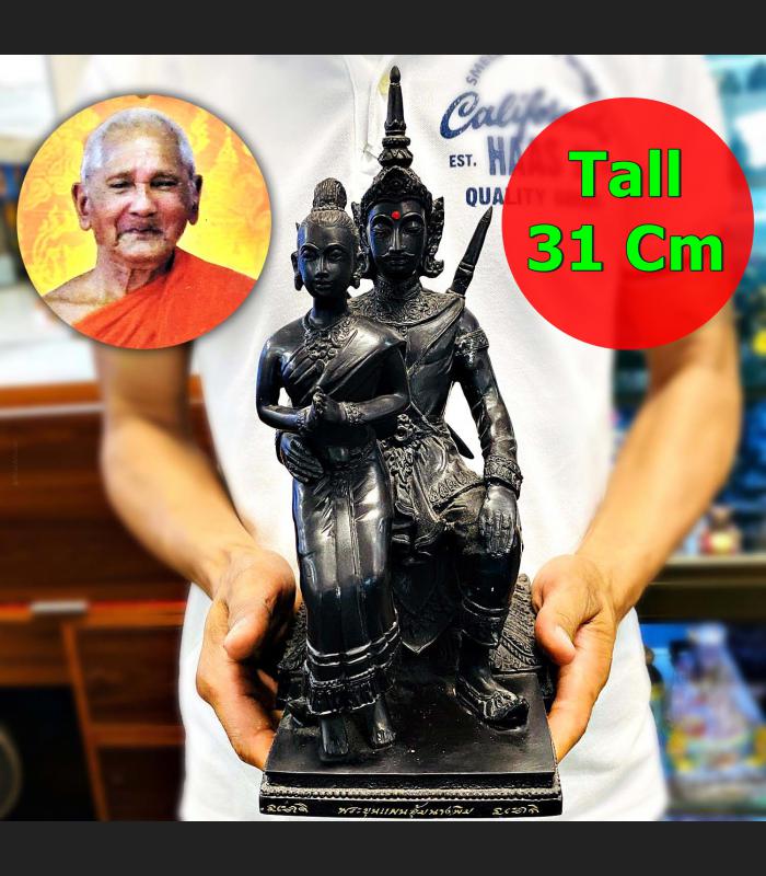 Khunpean Hold Lady Statue Great Gambling Fortune Lp Key Be2557 Thai Amulet 17446