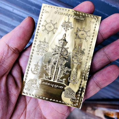 Yantra Sheet Mobile Pocket Wallet Protect Wessuwan Watjulamani Thai Amulet 17454