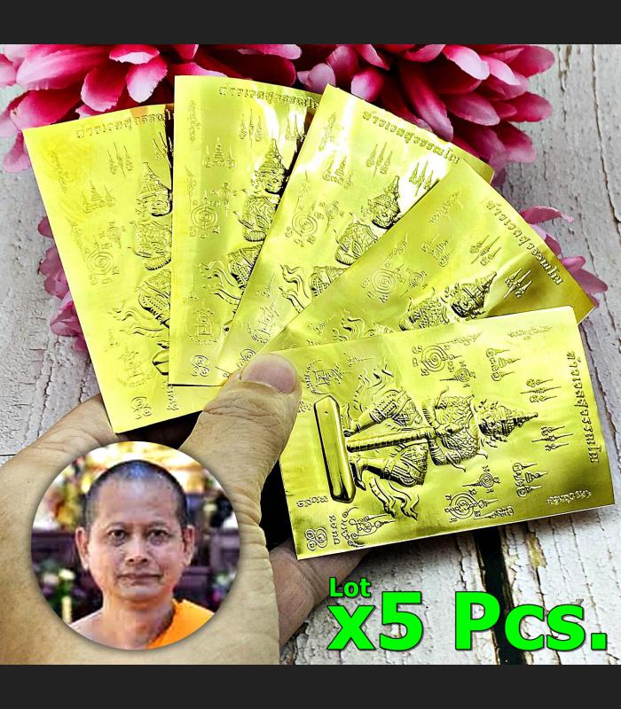 Yantra x5pcs Plates Pocket Wallet Fortune Wessuwan Watbangpha Thai Amulet #17455