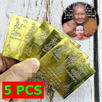 Yantra 5pcs Plates Wallet Sivali Nangkwag Wealth Watbangpha Thai Amulet #17456