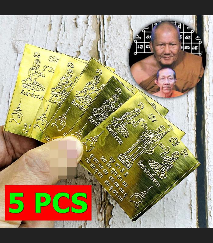 Yantra 5pcs Plates Wallet Sivali Nangkwag Wealth Watbangpha Thai Amulet #17456