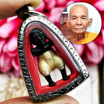 Bronze Hunpayon Lp Kloy Guardian Spirit Be2556 Survival White Thai Amulet #17457