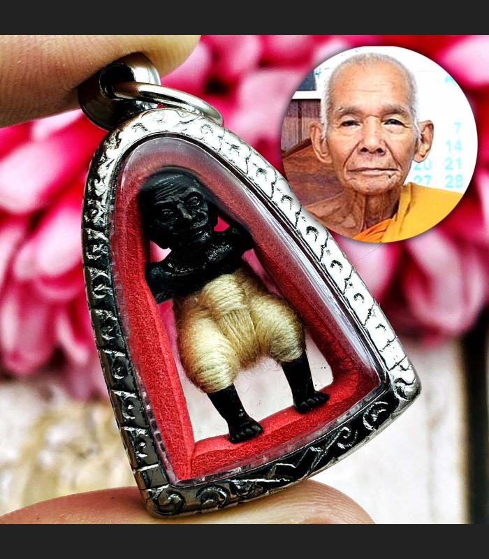 Bronze Hunpayon Lp Kloy Guardian Spirit Be2556 Survival White Thai Amulet #17457