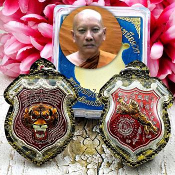 Red Enamel Tiger Cut Head Change Rise Fortune Lp Chanai Be2563 Thai Amulet 17459