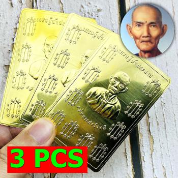 Yantra 3Pcs Plates Gamble Wallet Fapatanpon PaeRongsi Wistful Thai Amulet 17461