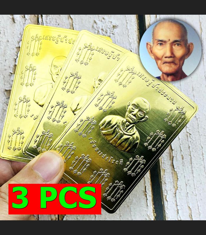 Yantra 3Pcs Plates Gamble Wallet Fapatanpon PaeRongsi Wistful Thai Amulet 17461