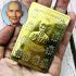Yantra 3Pcs Plates Gamble Wallet Fapatanpon PaeRongsi Wistful Thai Amulet 17461