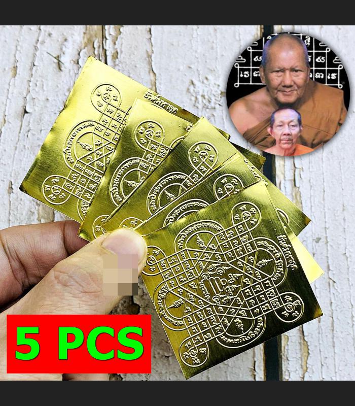Yantra 5pcs Plates Wallet Great Protection Mahautt Watbangpha Thai Amulet #17464