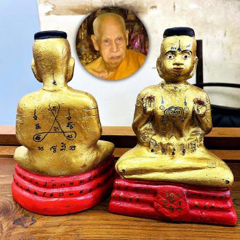 Clay Ashes Statue Jaosua Money Lp Yam Guman ThongZubDho Be2549 Thai Amulet 17468
