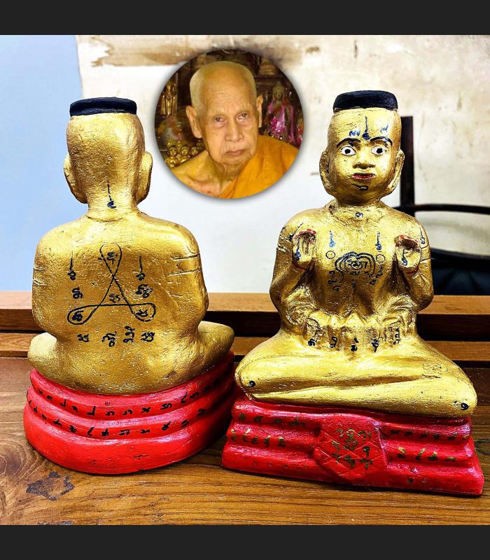 Clay Ashes Statue Jaosua Money Lp Yam Guman ThongZubDho Be2549 Thai Amulet 17468