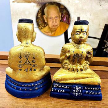 Ashes Statue Jaosua Gambling Lp Yam Guman ThongZubDho Be2549 Thai Amulet #17469