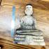 Clay Ash Statue Jaosua Wealth Lp Yam Guman ThongZubDho Be2549 Thai Amulet 17470