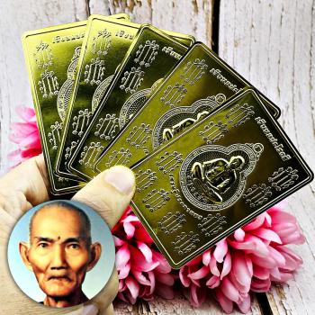 Yantra Plates Sheet Mobile Fapatanpon Pae Rongsi Bless Wishful Thai Amulet 17471
