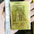 Yantra 5pcs Plates Phone Gambling Casino God Father Ergerfong Thai Amulet 17472