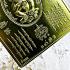 Yantra 5Pcs Plates Sihu Hata 4ear 5eye Mang Gambling Win Lucky Thai Amulet 17474