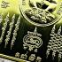 Yantra 5Pcs Plates Sihu Hata 4ear 5eye Mang Gambling Win Lucky Thai Amulet 17474