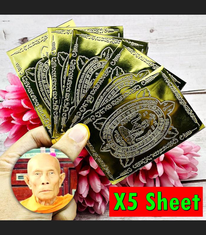 Yantra x5Pcs Plates Sheet Mobile Turtle Money Wealth Nangkwag Thai Amulet #17475